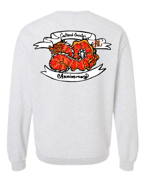 Crewneck Sweatshirt 1